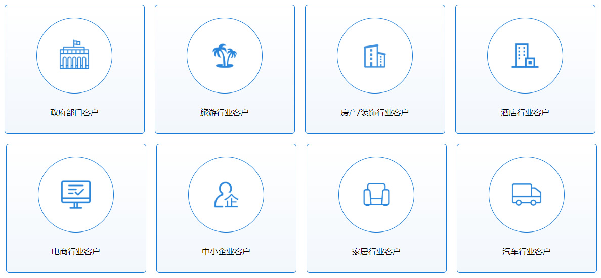 蕪湖VR全景 蕪湖VR全景