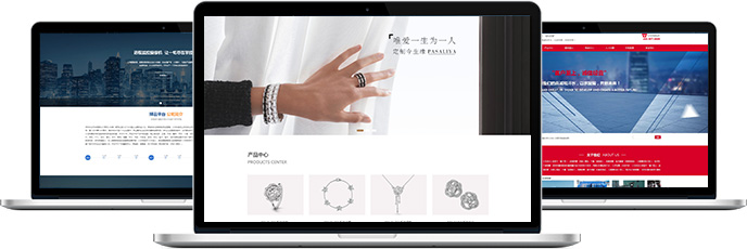 蕪湖建站公司 蕪湖建站公司