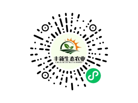 蕪湖豐新生態農業商城小程序