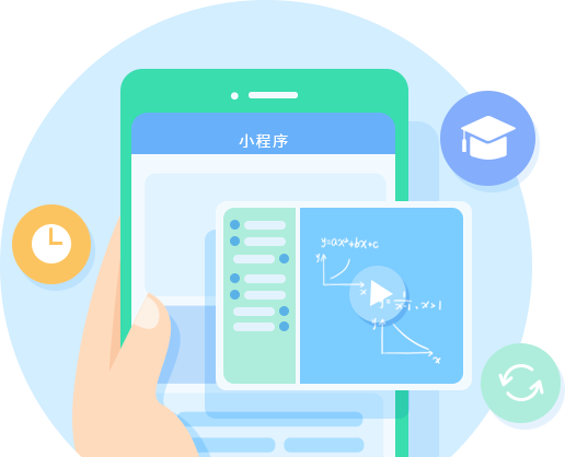蕪湖企業網站制作的六大步驟